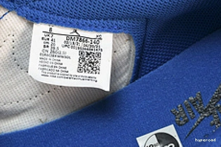 Hyperoad TRAVIS X X AIR OG LOW FRAGMENT 1 SCOTT JORDAN 1014